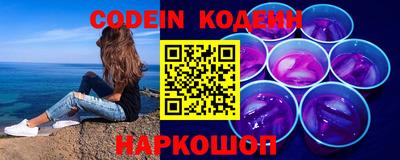 ECSTASY Ставрополь